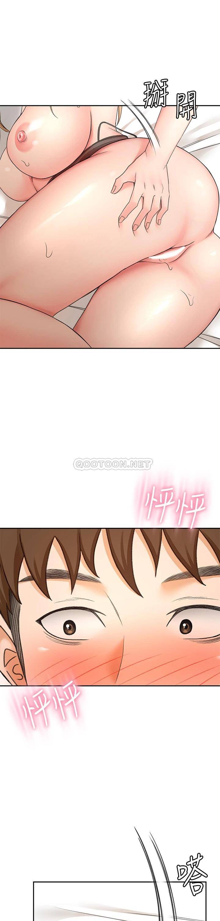 [韩国漫画] 剑道学姐 剧情,巨乳大奶#[38P]-36