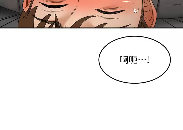 [韩国漫画] 剑道学姐 剧情,巨乳大奶#[36P]-25