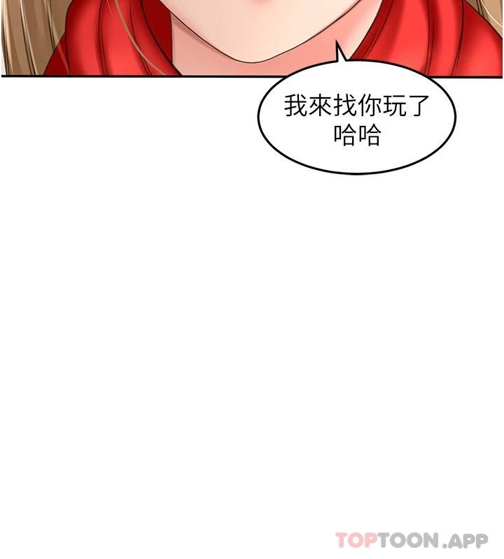 [韩国漫画] 剑道学姐 剧情,巨乳大奶#[35P]-3