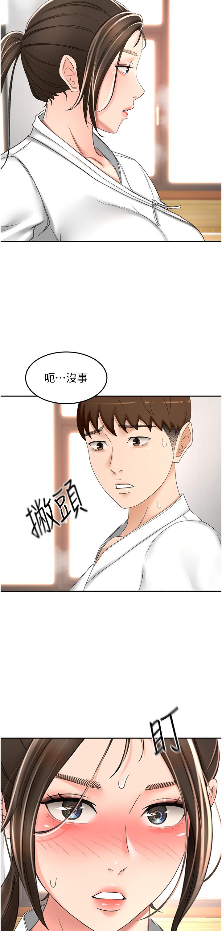 [韩国漫画] 剑道学姐 剧情,巨乳大奶#[35P]-7