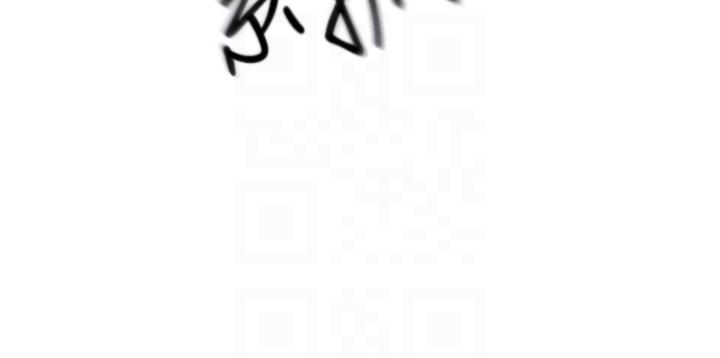[韩国漫画] 剑道学姐 剧情,巨乳大奶#[34P]-14