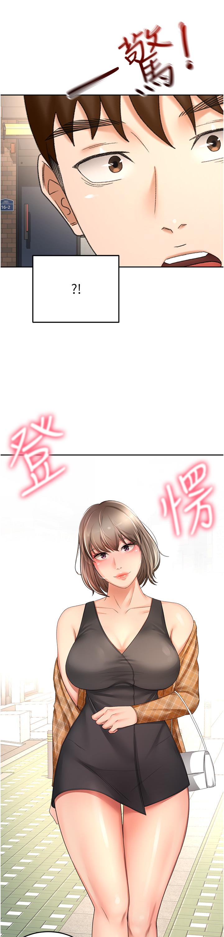 [韩国漫画] 剑道学姐 剧情,巨乳大奶#[32P]-31