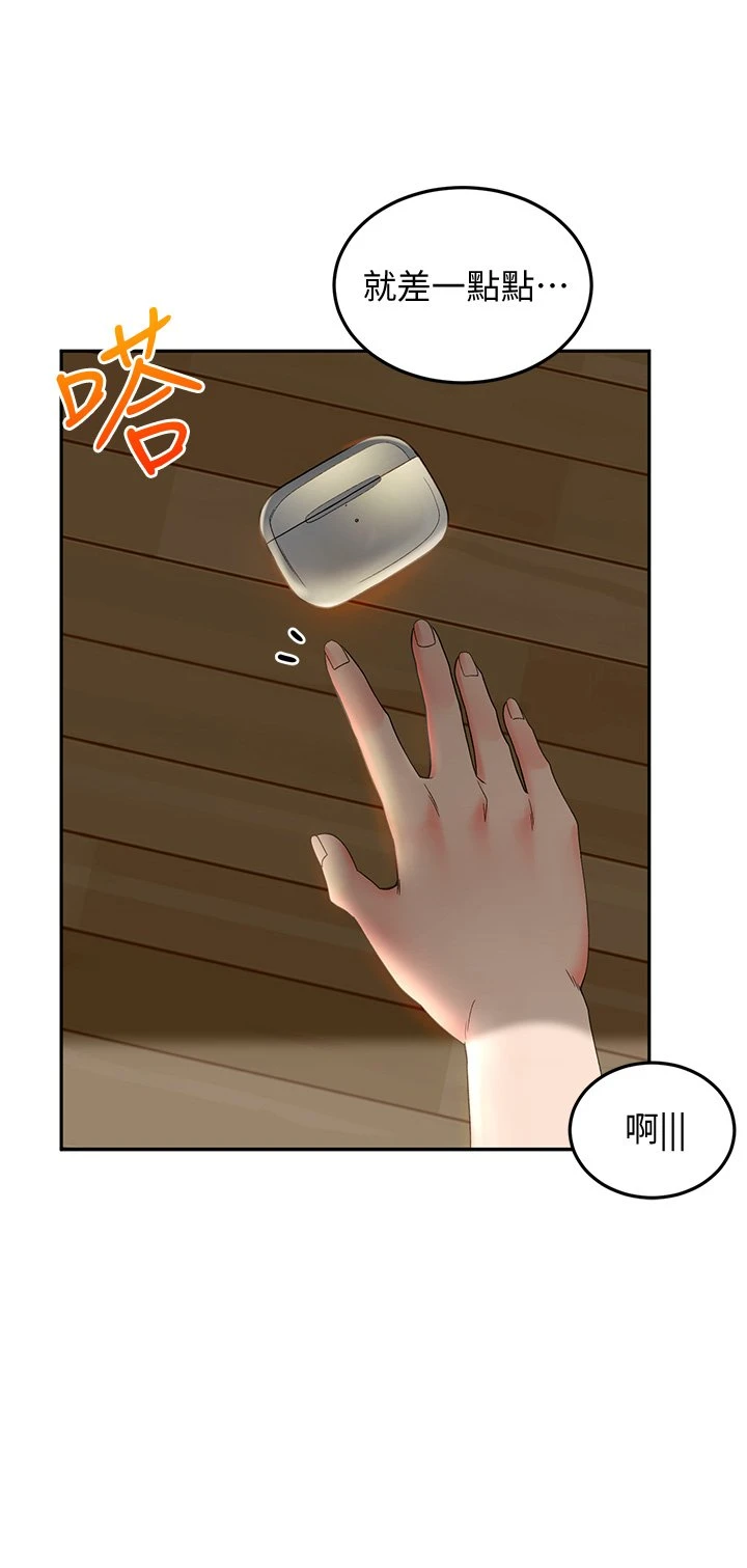 [韩国漫画] 剑道学姐 剧情,巨乳大奶#[42P]-31