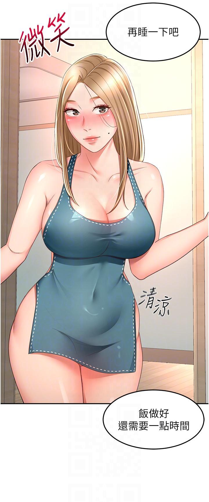 [韩国漫画] 剑道学姐 剧情,巨乳大奶#[35P]-14