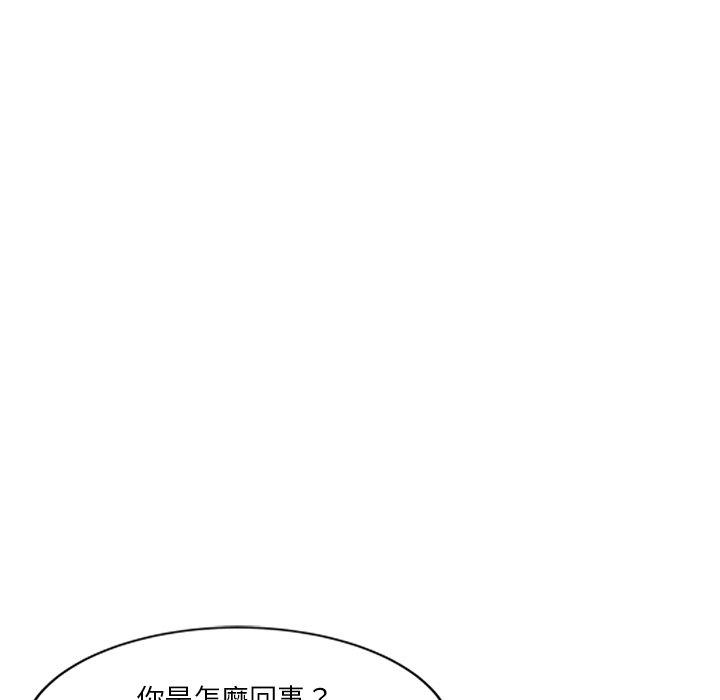 [韩国漫画] 不良大嫂 乱伦,熟女人妻,巨乳大奶, 不伦#[157P]-18