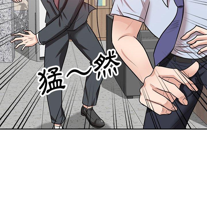 [韩国漫画] 不良大嫂 乱伦,熟女人妻,巨乳大奶, 不伦#[157P]-26