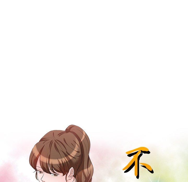 [韩国漫画] 不良大嫂 乱伦,熟女人妻,巨乳大奶, 不伦#[157P]-15