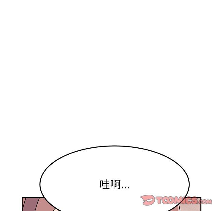 [韩国漫画] 顽皮女孩敏儿 剧情,巨乳大奶#[184P]-163
