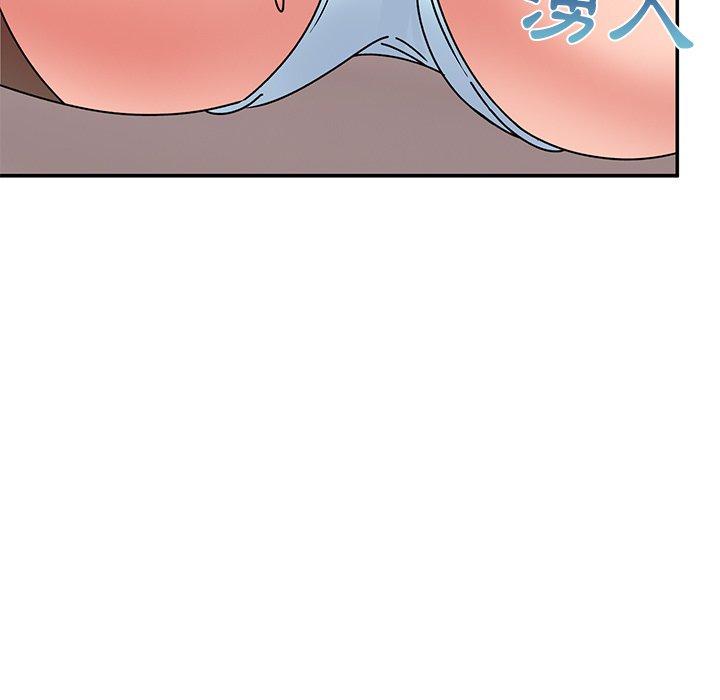 [韩国漫画] 顽皮女孩敏儿 剧情,巨乳大奶#[184P]-32