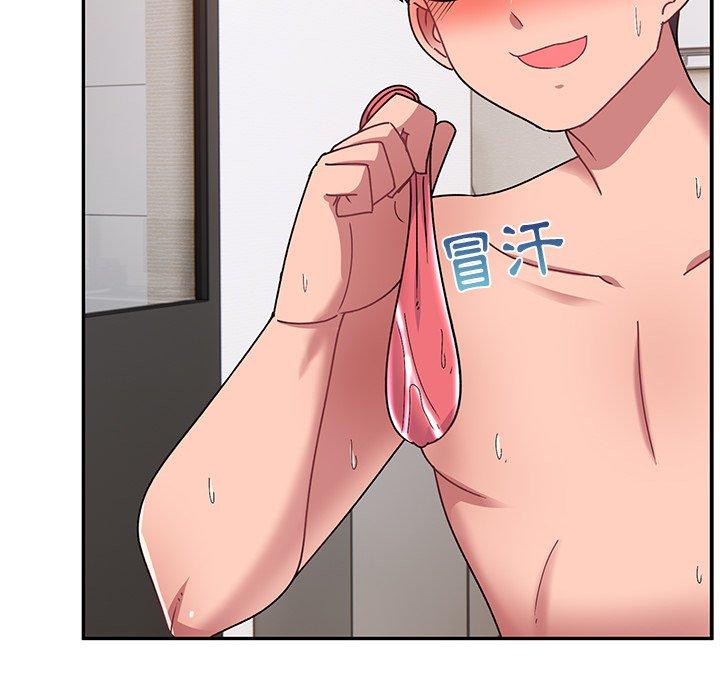 [韩国漫画] 顽皮女孩敏儿 剧情,巨乳大奶#[184P]-80