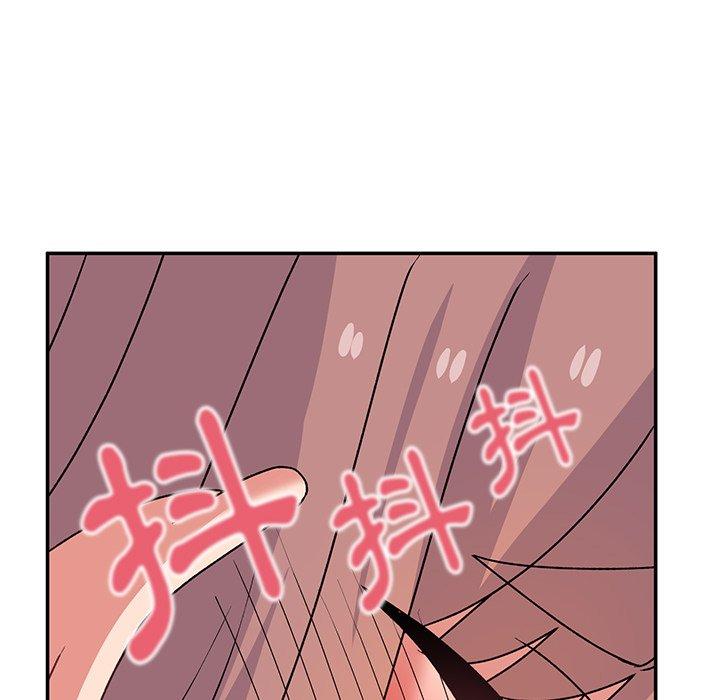 [韩国漫画] 顽皮女孩敏儿 剧情,巨乳大奶#[191P]-167