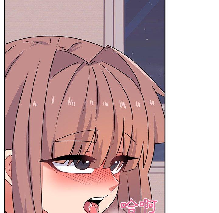 [韩国漫画] 顽皮女孩敏儿 剧情,巨乳大奶#[191P]-19