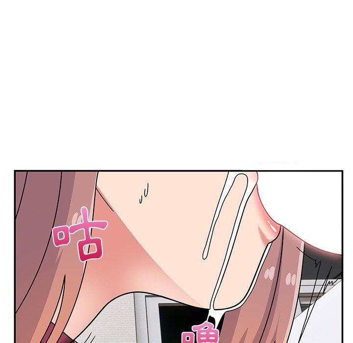 [韩国漫画] 顽皮女孩敏儿 剧情,巨乳大奶#[168P]-20