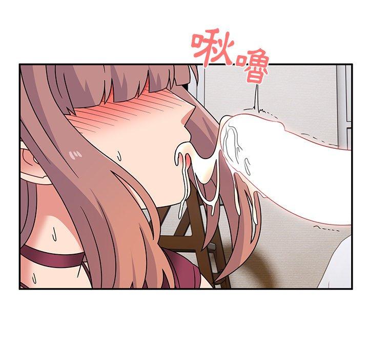 [韩国漫画] 顽皮女孩敏儿 剧情,巨乳大奶#[168P]-32