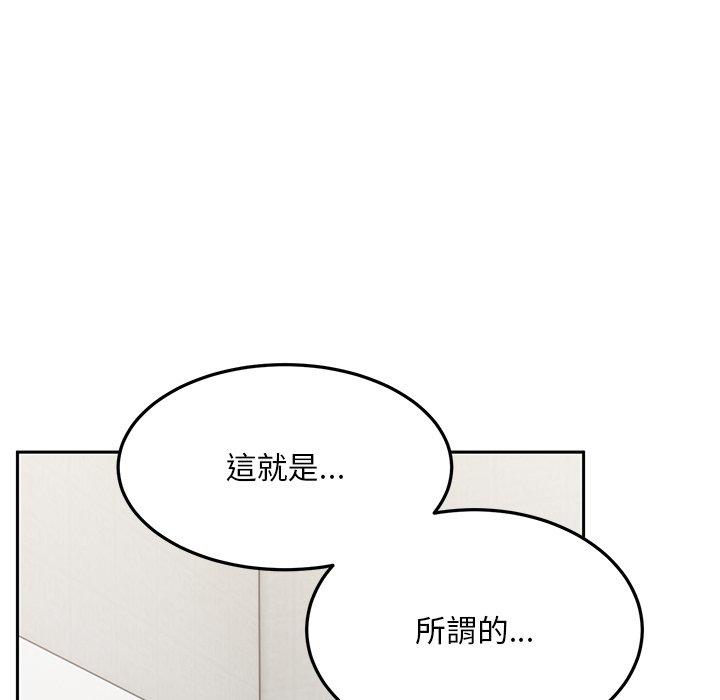 [韩国漫画] 顽皮女孩敏儿 剧情,巨乳大奶#[167P]-68