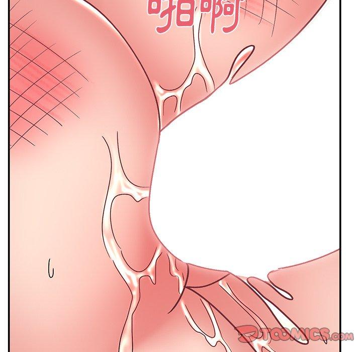 [韩国漫画] 顽皮女孩敏儿 剧情,巨乳大奶#[167P]-75