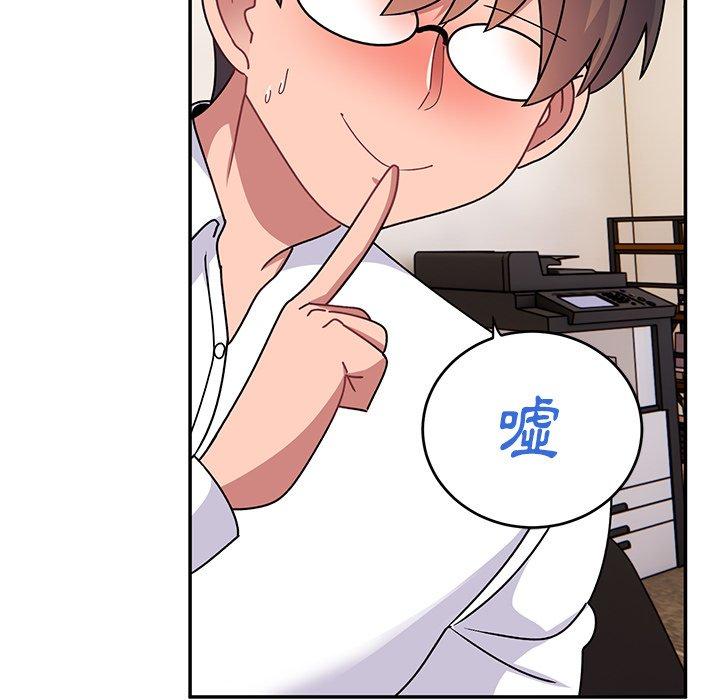 [韩国漫画] 顽皮女孩敏儿 剧情,巨乳大奶#[177P]-107