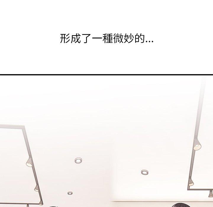 [韩国漫画] 顽皮女孩敏儿 剧情,巨乳大奶#[177P]-115