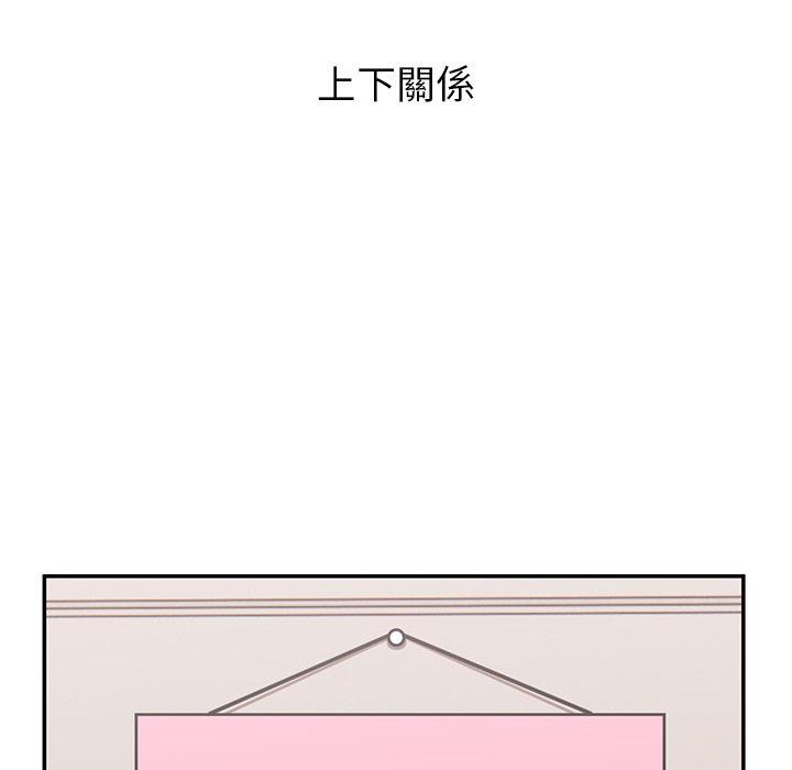 [韩国漫画] 顽皮女孩敏儿 剧情,巨乳大奶#[177P]-117