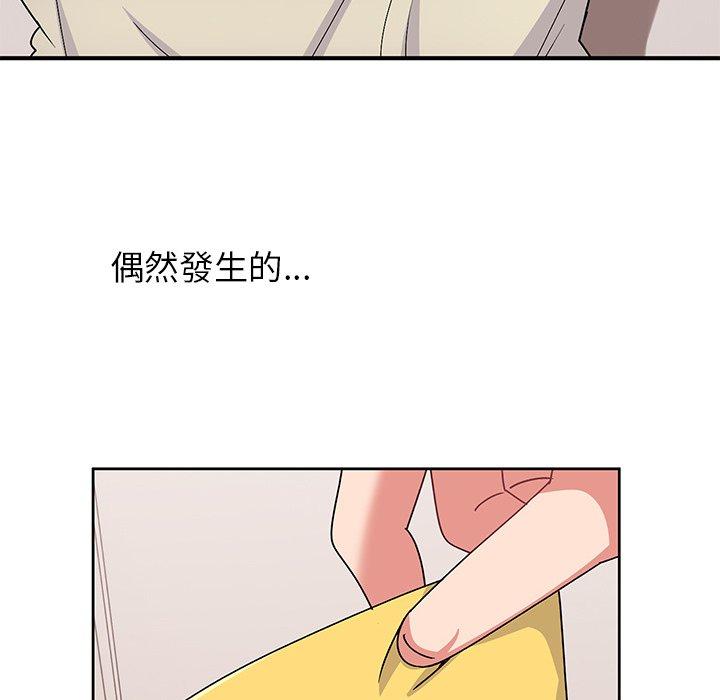 [韩国漫画] 顽皮女孩敏儿 剧情,巨乳大奶#[177P]-121