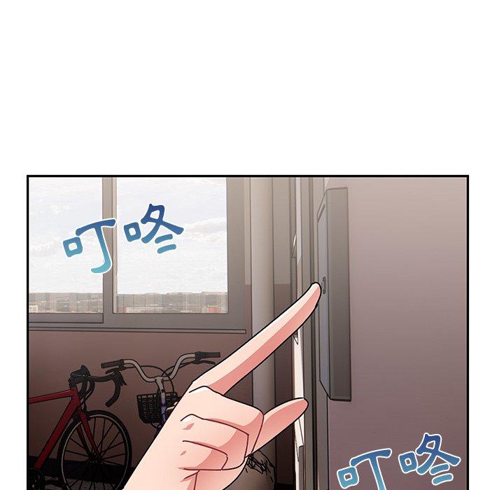 [韩国漫画] 顽皮女孩敏儿 剧情,巨乳大奶#[177P]-157