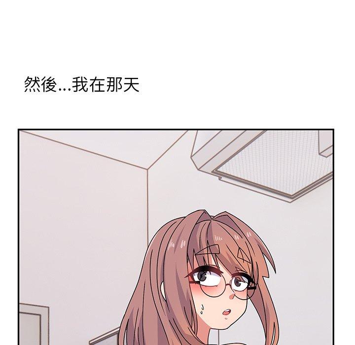 [韩国漫画] 顽皮女孩敏儿 剧情,巨乳大奶#[177P]-172