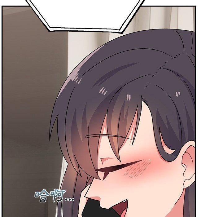 [韩国漫画] 顽皮女孩敏儿 剧情,巨乳大奶#[177P]-30