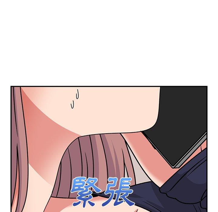 [韩国漫画] 顽皮女孩敏儿 剧情,巨乳大奶#[177P]-37