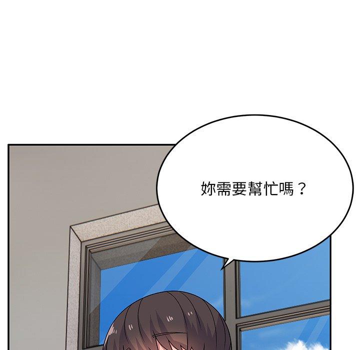 [韩国漫画] 顽皮女孩敏儿 剧情,巨乳大奶#[177P]-55