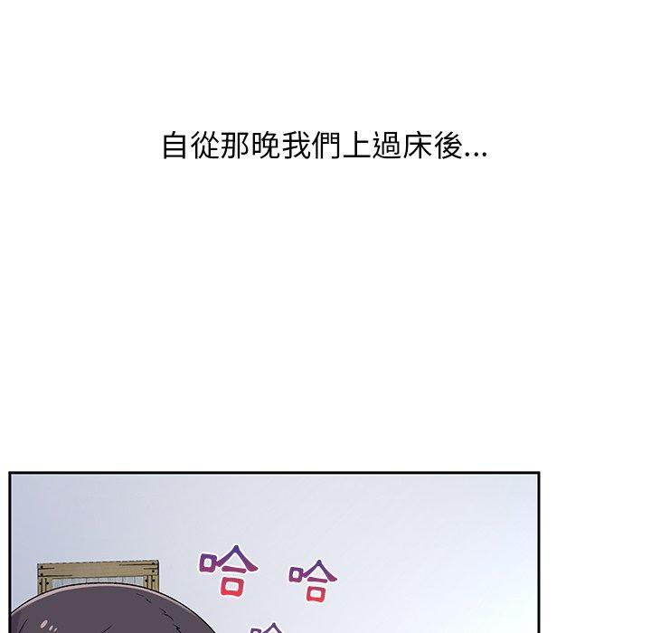 [韩国漫画] 顽皮女孩敏儿 剧情,巨乳大奶#[164P]-121