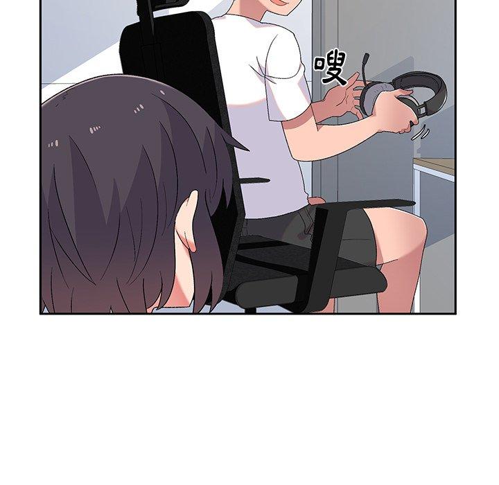 [韩国漫画] 顽皮女孩敏儿 剧情,巨乳大奶#[164P]-143
