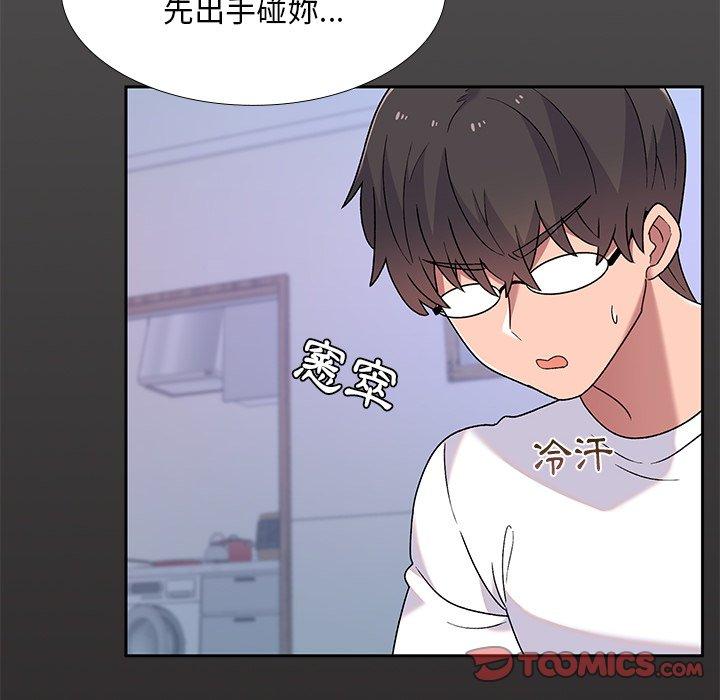 [韩国漫画] 顽皮女孩敏儿 剧情,巨乳大奶#[164P]-30