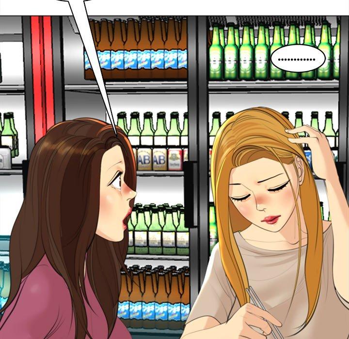 [韩国漫画] 现成老爸 剧情,不伦#[282P]-185