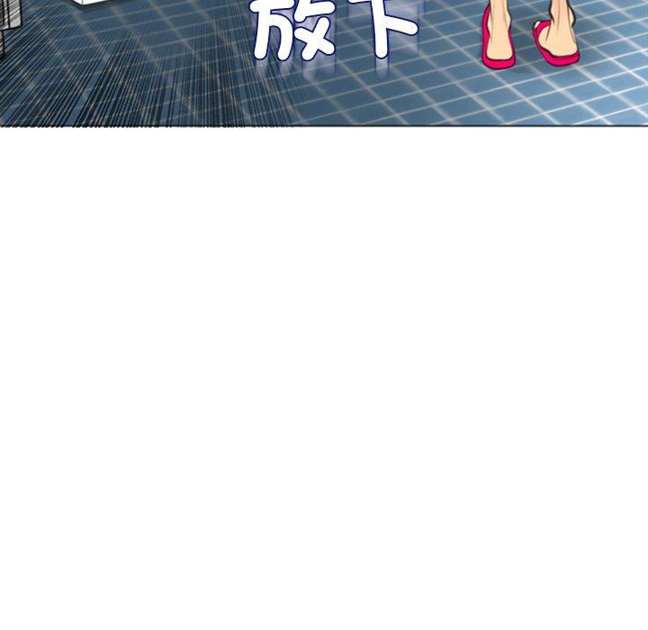 [韩国漫画] 现成老爸 剧情,不伦#[294P]-145