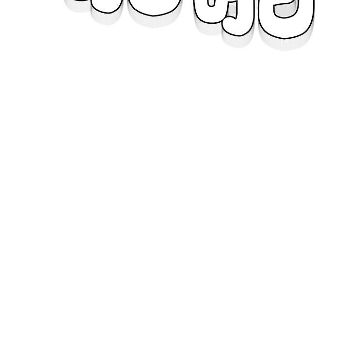 [韩国漫画] 现成老爸 剧情,不伦#[275P]-220