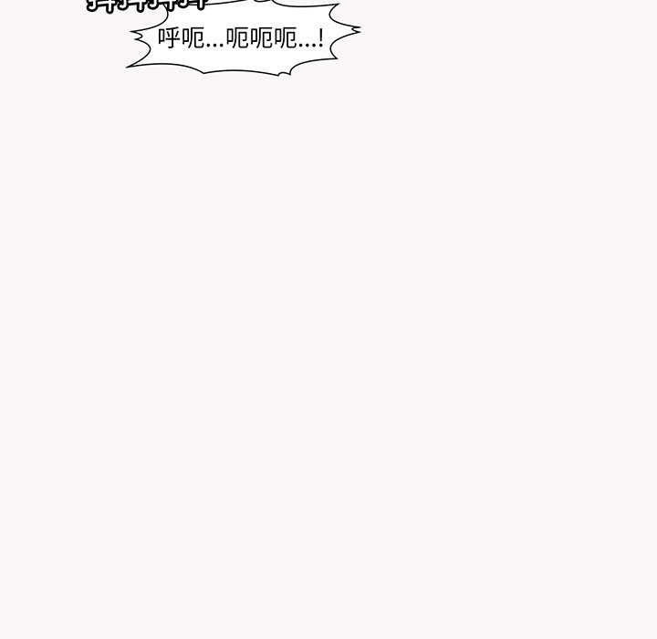 [韩国漫画] 现成老爸 剧情,不伦#[235P]-15