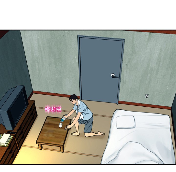 [韩国漫画] 现成老爸 剧情,不伦#[235P]-42