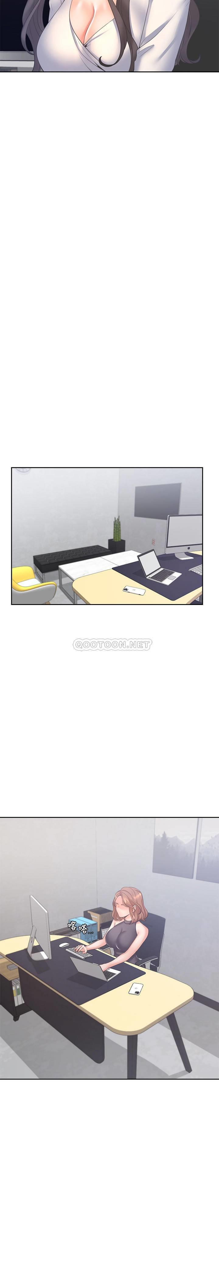[韩国漫画] 爱火难耐 剧情,#[37P]-23