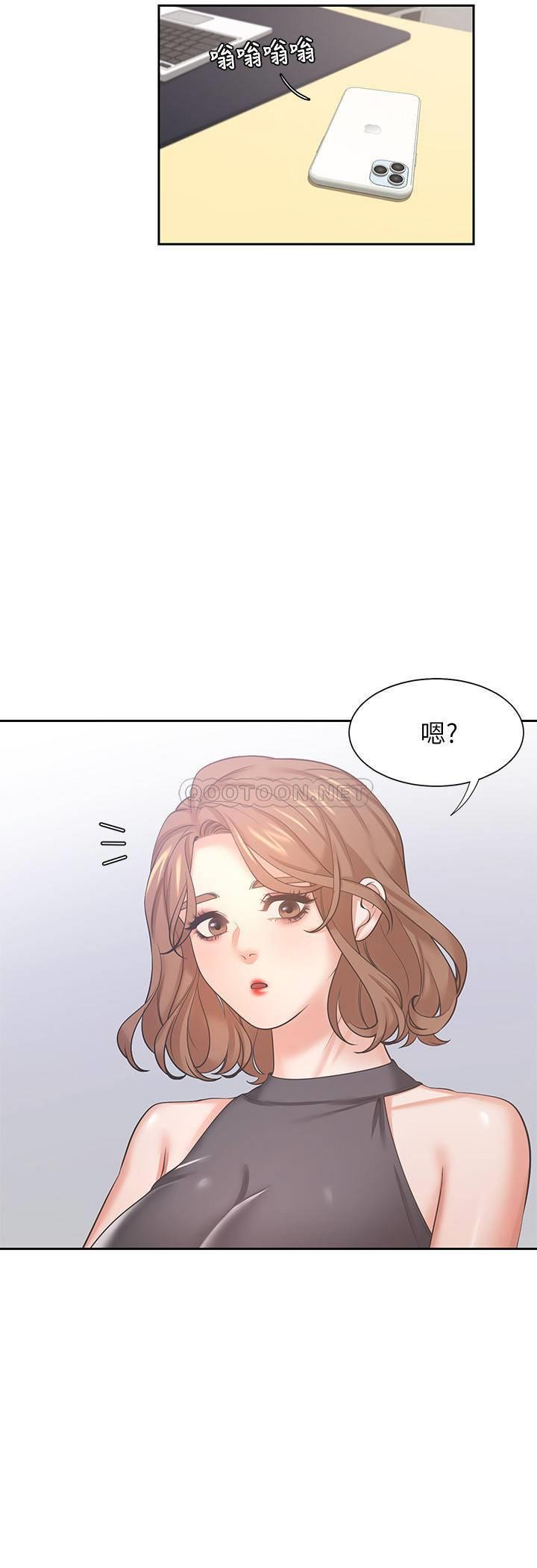 [韩国漫画] 爱火难耐 剧情,#[37P]-24