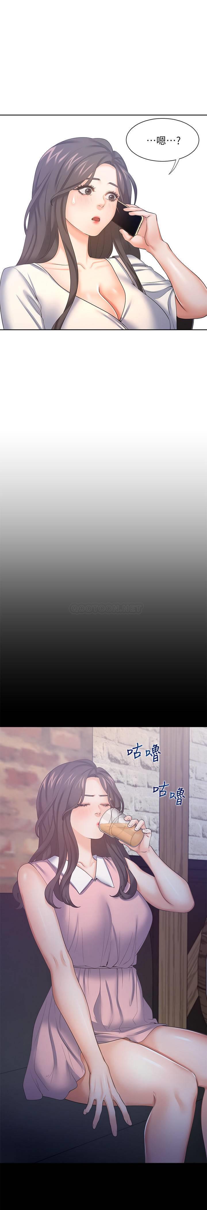 [韩国漫画] 爱火难耐 剧情,#[37P]-27