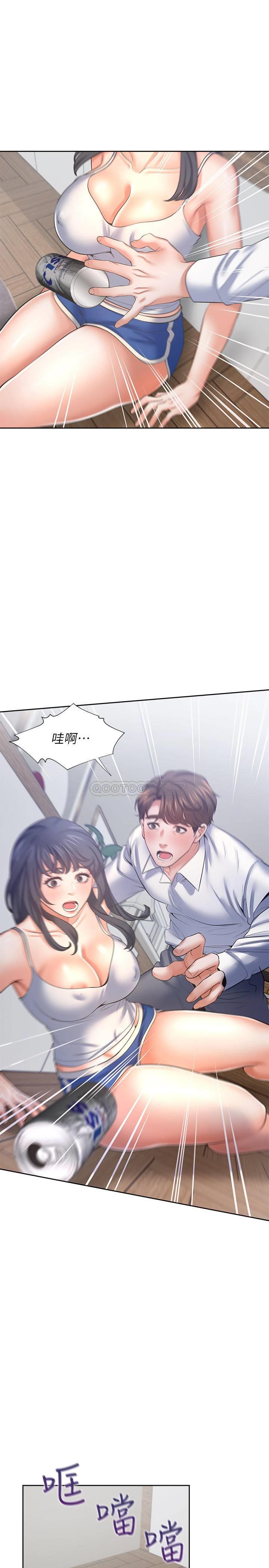 [韩国漫画] 爱火难耐 剧情,#[35P]-17