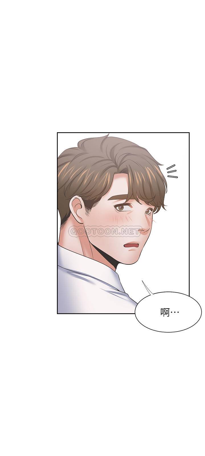 [韩国漫画] 爱火难耐 剧情,#[37P]-32