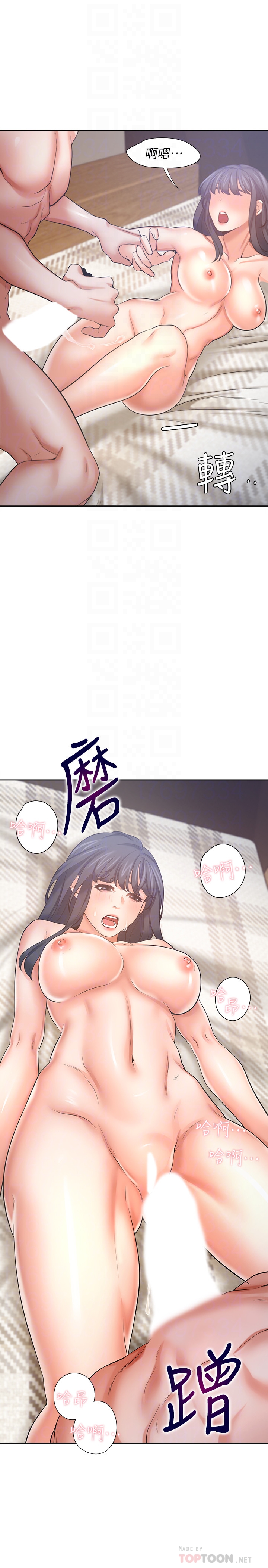 [韩国漫画] 爱火难耐 剧情,#[40P]-10