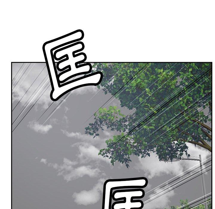 [韩国漫画] 邻居的滋味 剧情,熟女人妻,巨乳大奶#[178P]-24