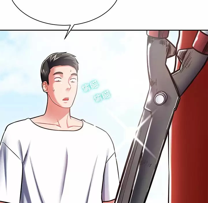[韩国漫画] 邻居的滋味 剧情,熟女人妻,巨乳大奶#[198P]-10