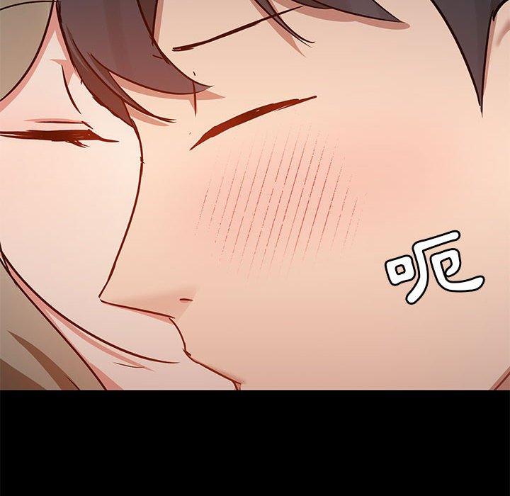 [韩国漫画] 爱打游戏的姐姐 剧情,熟女人妻,巨乳大奶#[123P]-14
