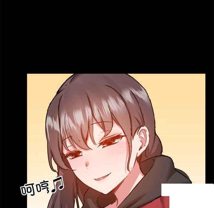 [韩国漫画] 爱打游戏的姐姐 剧情,熟女人妻,巨乳大奶#[153P]-13
