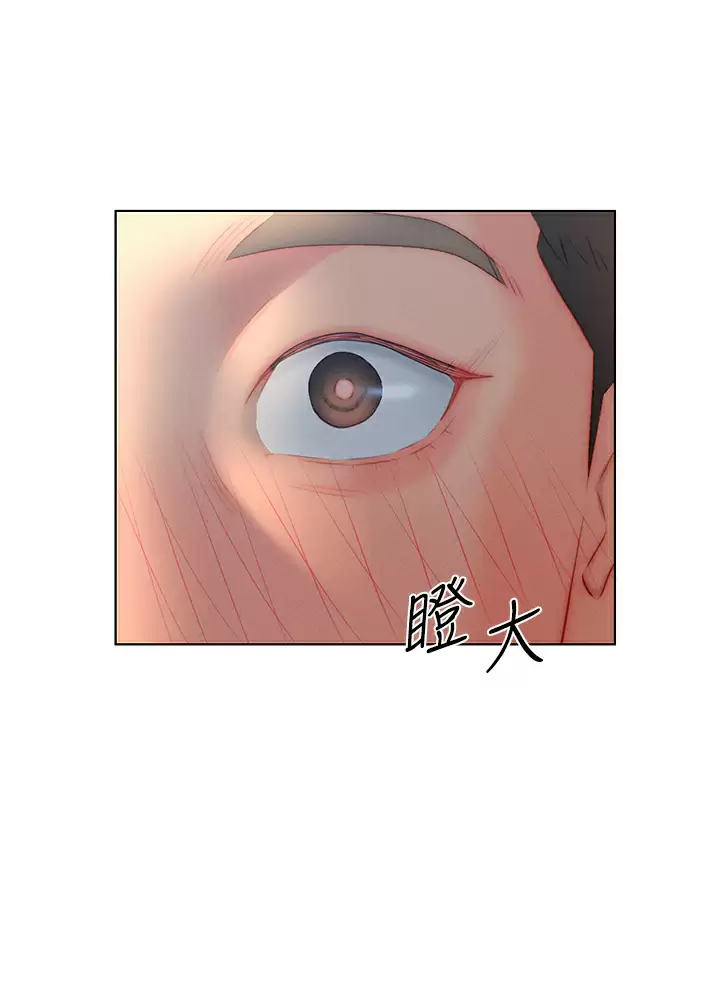 [韩国漫画] 入赘女婿 剧情,熟女人妻,巨乳大奶,OL#[33P]-26