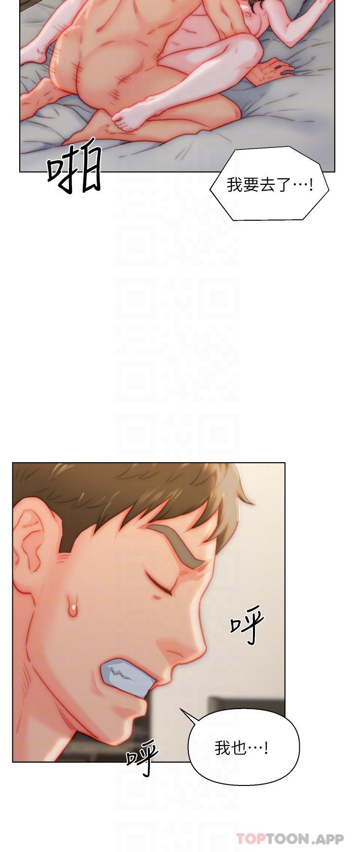 [韩国漫画] 入赘女婿 剧情,熟女人妻,巨乳大奶,OL#[31P]-24