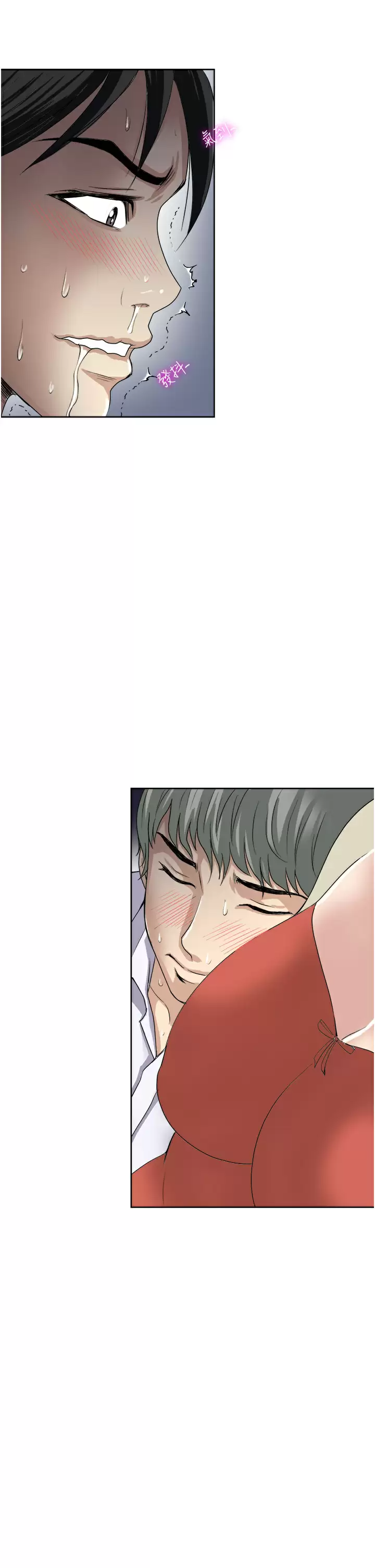 [韩国漫画] 一次就好 剧情,熟女人妻,巨乳大奶#[35P]-24